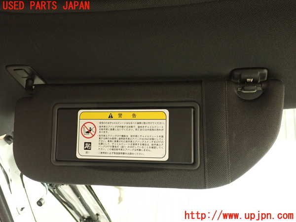 2UPJ-9233767630]シトロエン・DS 5(B85F02)室内サンバイザー左側 中古_3