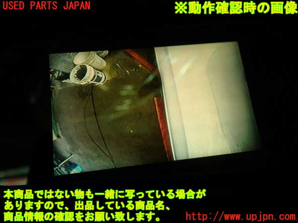 2UPJ-9233767615]シトロエン・DS 5(B85F02)ルームミラー 中古_5