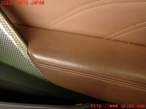 2UPJ-9233761234]シトロエン・DS 5(B85F02)右前ドア内張り 中古_2