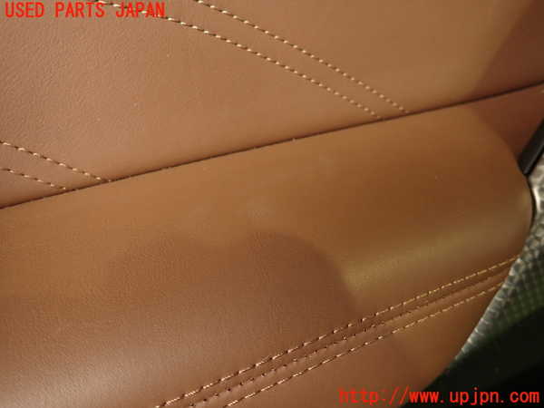 2UPJ-9233761264]シトロエン・DS 5(B85F02)左前ドア内張り 中古_2