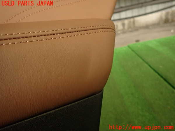 2UPJ-9233761294]シトロエン・DS 5(B85F02)右後ドア内張り 中古_2