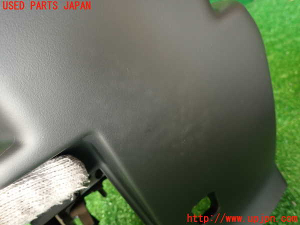 2UPJ-9233767905]シトロエン・DS 5(B85F02)コラムカバー 中古_4