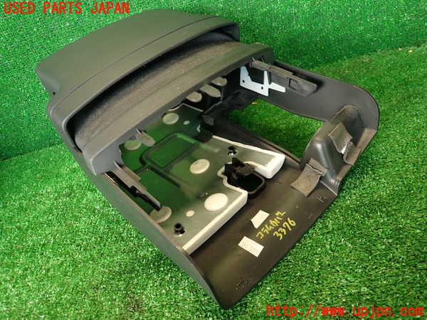 2UPJ-9233767905]シトロエン・DS 5(B85F02)コラムカバー 中古_5