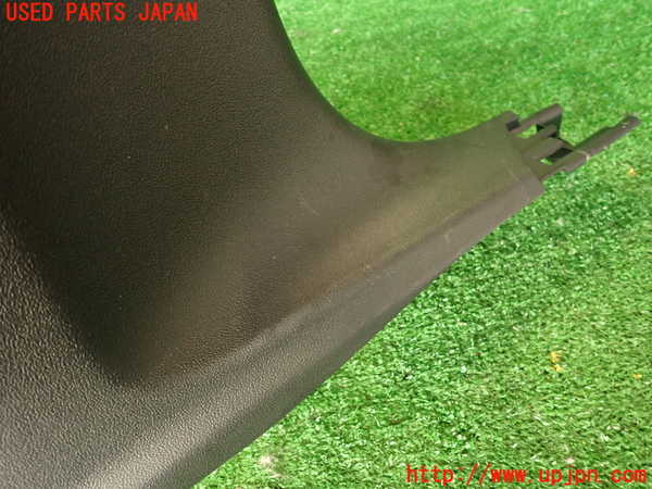 2UPJ-9233767665]シトロエン・DS 5(B85F02)右センターピラートリム 中古_4