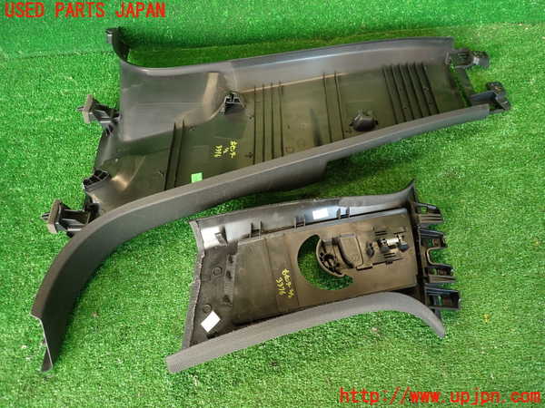 2UPJ-9233767665]シトロエン・DS 5(B85F02)右センターピラートリム 中古_5