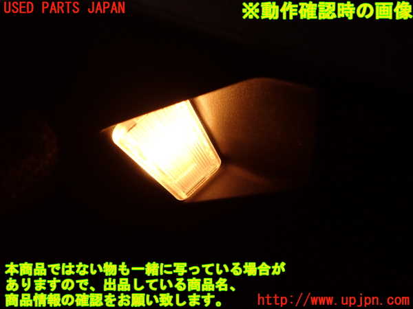 2UPJ-9233767680]シトロエン・DS 5(B85F02)左リアピラートリム 中古_4