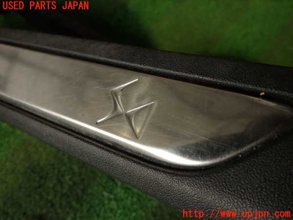 2UPJ-9233767740]シトロエン・DS 5(B85F02)スカッフプレート 中古_3