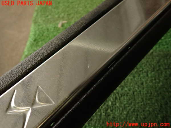 2UPJ-9233767740]シトロエン・DS 5(B85F02)スカッフプレート 中古_4