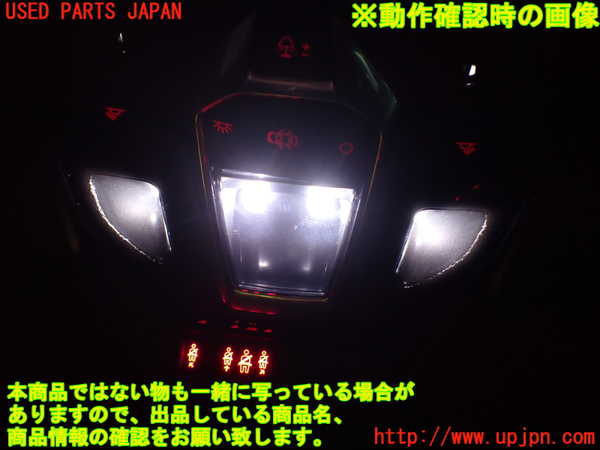 2UPJ-9233767620]シトロエン・DS 5(B85F02)オーバーヘッドコンソール 中古_5