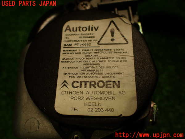 2UPJ-9233767075]シトロエン・DS 5(B85F02)助手席シートベルト 中古_5