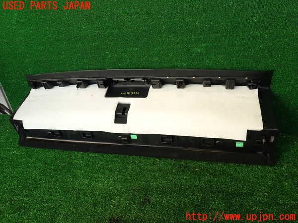 2UPJ-9233767692]シトロエン・DS 5(B85F02)内装トリム類2 中古_5