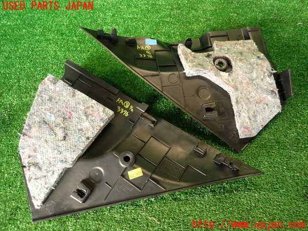 2UPJ-9233767693]シトロエン・DS 5(B85F02)内装トリム類3 中古_2