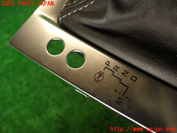 2UPJ-9233767575]シトロエン・DS 5(B85F02)シフトブーツ 中古_4