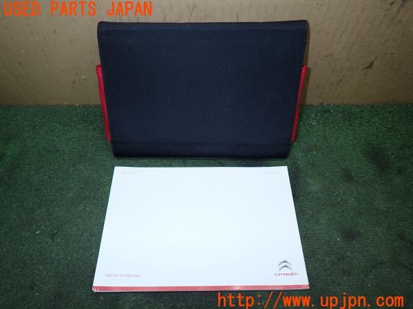 3UPJ=9233770802]シトロエン DS3 スポーツシック エディション ノアール(A5C5F04)取扱説明書 取説 車両マニュアル 中古_2
