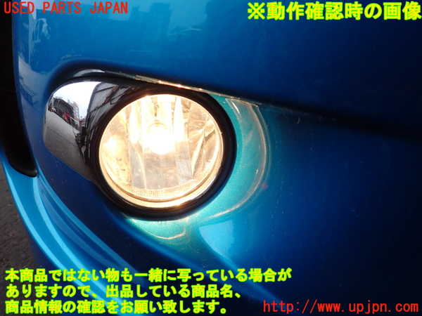 2UPJ-9233771180]シトロエン・DS 3(A5C5F04)右フォグ 中古_4