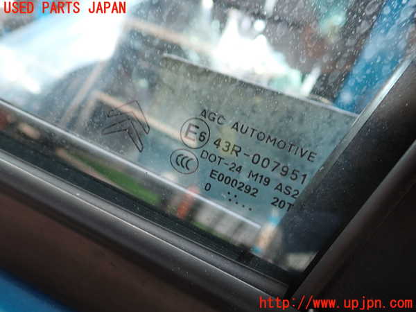 2UPJ-9233771260]シトロエン・DS 3(A5C5F04)左前ドア (43R-007951) 中古_3