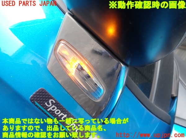 2UPJ-9233771210]シトロエン・DS 3(A5C5F04)右ドアミラー 中古_5