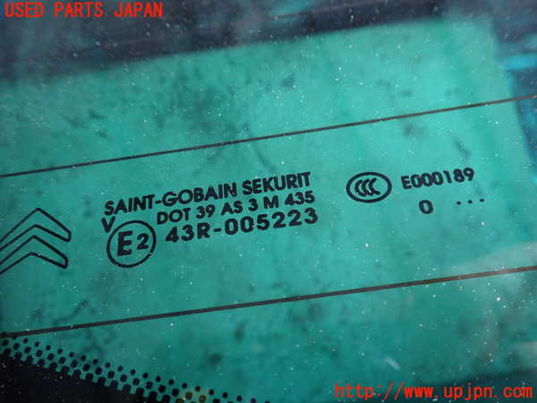 2UPJ-9233771566]シトロエン・DS 3(A5C5F04)バックドア リアゲート ハッチ (43R-008600) 中古_3