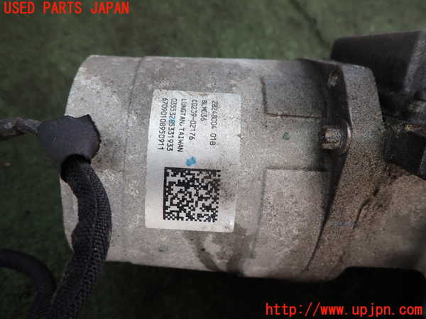 2UPJ-9233774235]シトロエン・DS 3(A5C5F04)パワステギアボックス 中古_5