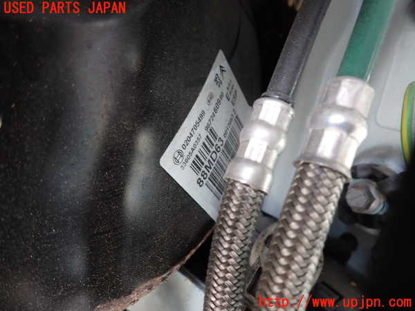 2UPJ-9233774055]シトロエン・DS 3(A5C5F04)ブレーキマスターバック 中古_2