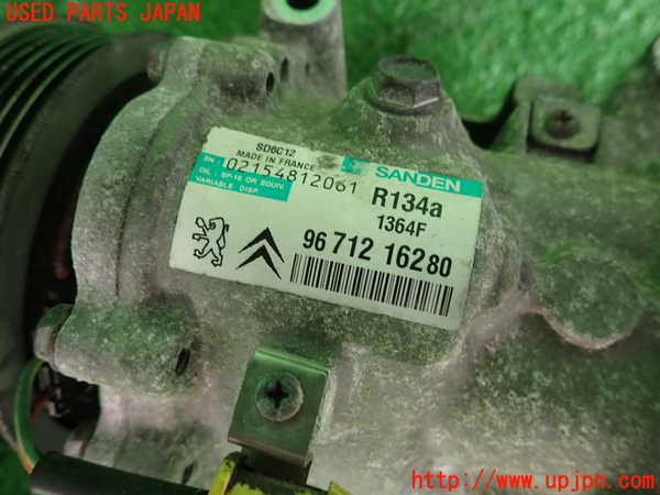 2UPJ-9233776025]シトロエン・DS 3(A5C5F04)エアコンコンプレッサー 中古_3