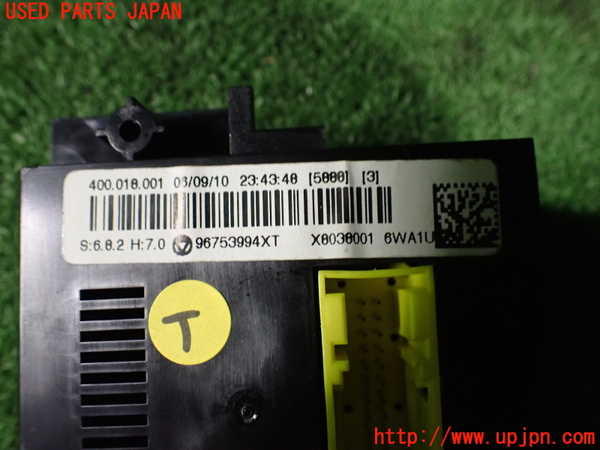 2UPJ-9233776066]シトロエン・DS 3(A5C5F04)エアコンスイッチ1 中古_3