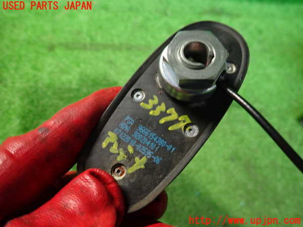 2UPJ-9233776550]シトロエン・DS 3(A5C5F04)アンテナ 中古_3