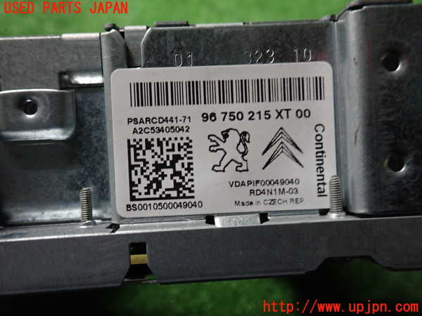 2UPJ-9233776480]シトロエン・DS 3(A5C5F04)CDプレーヤー 中古_3