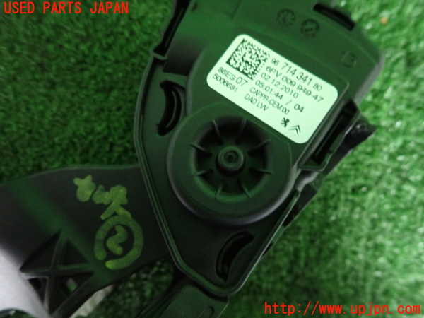2UPJ-9233776382]シトロエン・DS 3(A5C5F04)センサー2 中古_3