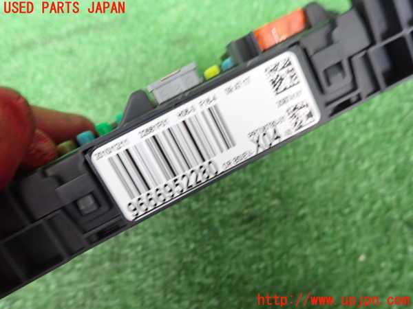 2UPJ-9233776741]シトロエン・DS 3(A5C5F04)ヒューズボックス1 中古_3