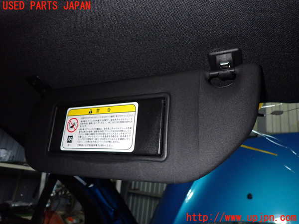 2UPJ-9233777630]シトロエン・DS 3(A5C5F04)室内サンバイザー左側 中古_2