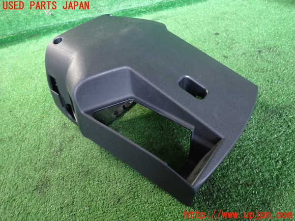 2UPJ-9233777905]シトロエン・DS 3(A5C5F04)コラムカバー 中古_2