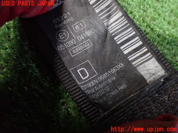 2UPJ-9233777045]シトロエン・DS 3(A5C5F04)運転席シートベルト 中古_2