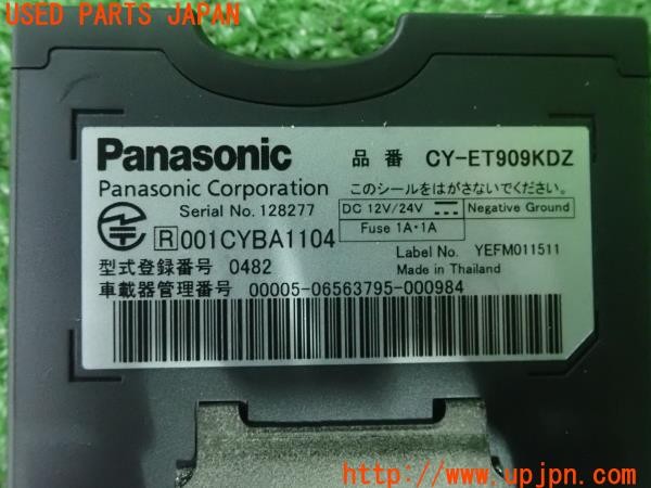 3UPJ=9233780503]ボルボ V60(FB4164T)Panasonic パナソニック CY-ET909KDZ ETC車載器 中古_4