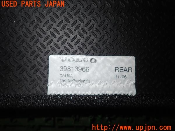 3UPJ=9233780634]ボルボ V60(FB4164T)純正 39813966 ラゲージマット ラゲッジマット トランクマット 中古_5
