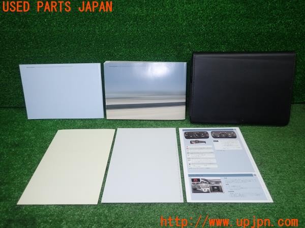 3UPJ=9233780802]ボルボ V60(FB4164T)取扱説明書 取説 車両マニュアル 中古_2