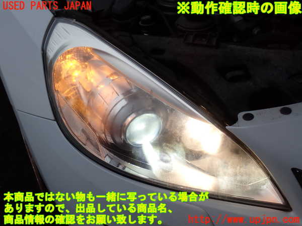 2UPJ-9233781130]ボルボ・V60(FB4164T)右ヘッドライト HID 中古_5