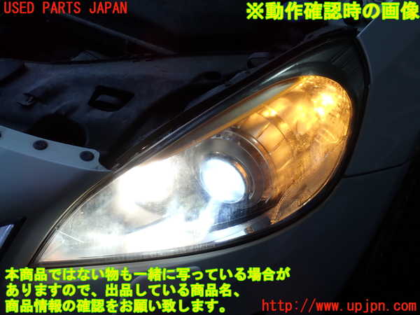 2UPJ-9233781132]ボルボ・V60(FB4164T)左ヘッドライト HID 中古_5
