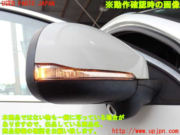 2UPJ-9233781210]ボルボ・V60(FB4164T)右ドアミラー 中古_5