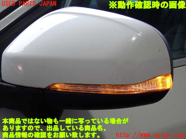 2UPJ-9233781212]ボルボ・V60(FB4164T)左ドアミラー 中古_5