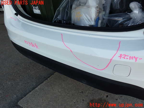 2UPJ-9233781610]ボルボ・V60(FB4164T)リアバンパー 中古_3