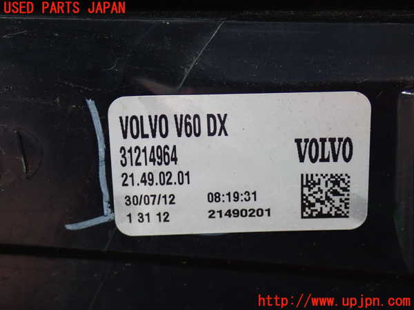2UPJ-9233781530]ボルボ・V60(FB4164T)右テールランプ 中古_3