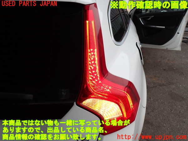 2UPJ-9233781530]ボルボ・V60(FB4164T)右テールランプ 中古_5