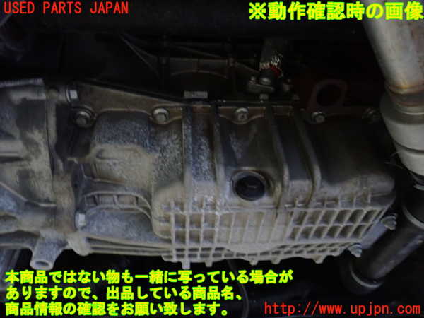 2UPJ-9233782010]ボルボ・V60(FB4164T)エンジン B4164T 中古_5