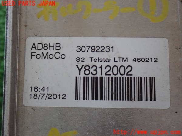 2UPJ-9233782481]ボルボ・V60(FB4164T)オイルクーラー1 中古_3