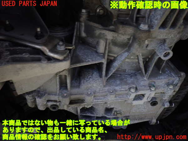 2UPJ-9233783010]ボルボ・V60(FB4164T)ミッション AT B4164T 中古_5