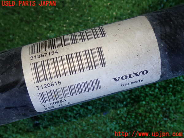 2UPJ-9233784010]ボルボ・V60(FB4164T)右フロントドライブシャフト 中古_2