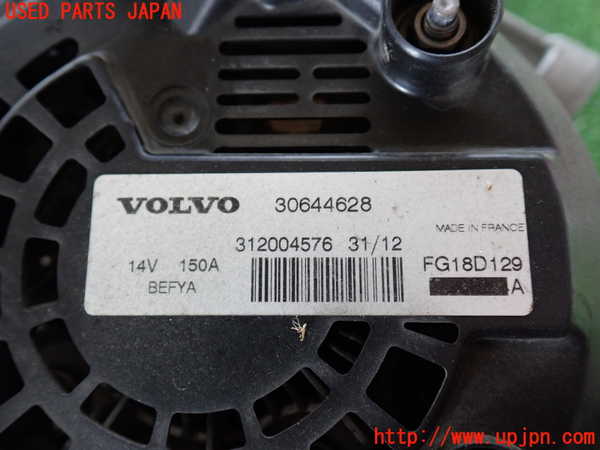2UPJ-9233786015]ボルボ・V60(FB4164T)オルタネーター(ダイナモ) 中古_2