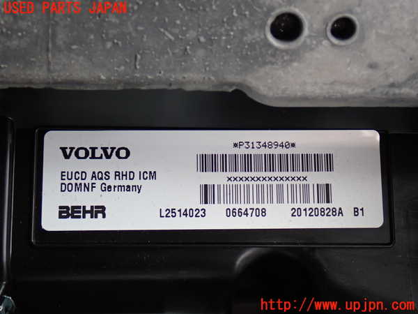 2UPJ-9233786081]ボルボ・V60(FB4164T)エバポレーター1 中古_2