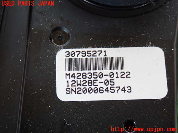 2UPJ-9233786066]ボルボ・V60(FB4164T)エアコンスイッチ1 中古_2